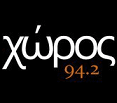 Radio Antena Satelor logo
